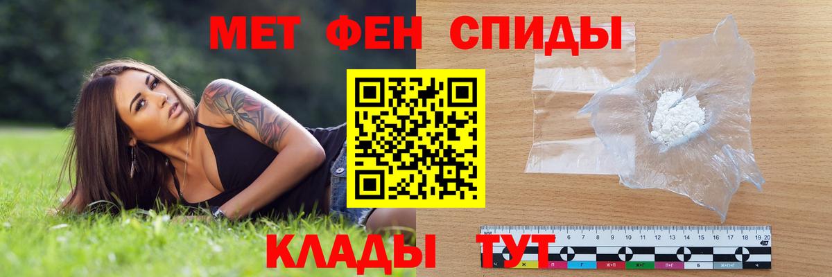 АМФ  Вход с VPN  Щёкино  АМФ 98% 
