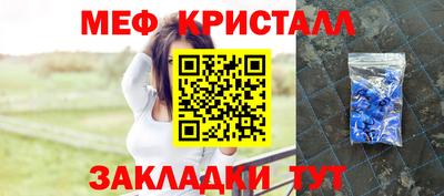 мдпв Бугуруслан