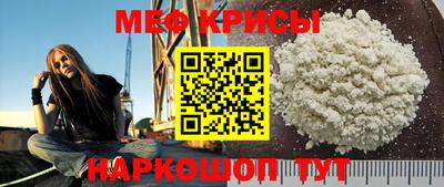 a pvp Бузулук