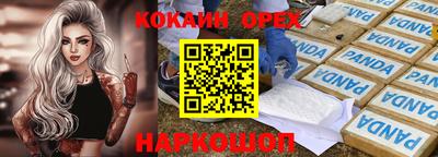 a pvp Бузулук
