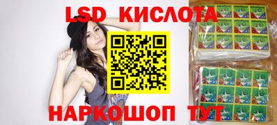 мдпв Бугуруслан