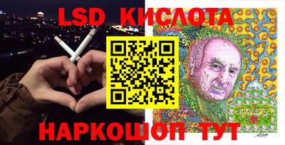 a pvp Бузулук