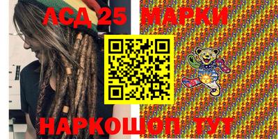 мдпв Бугуруслан