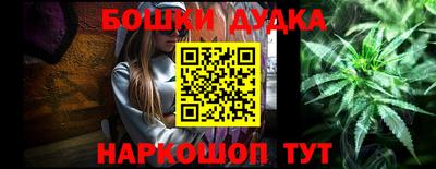 a pvp Бузулук
