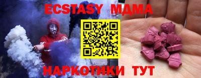 a pvp Бузулук