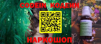 a pvp Бузулук